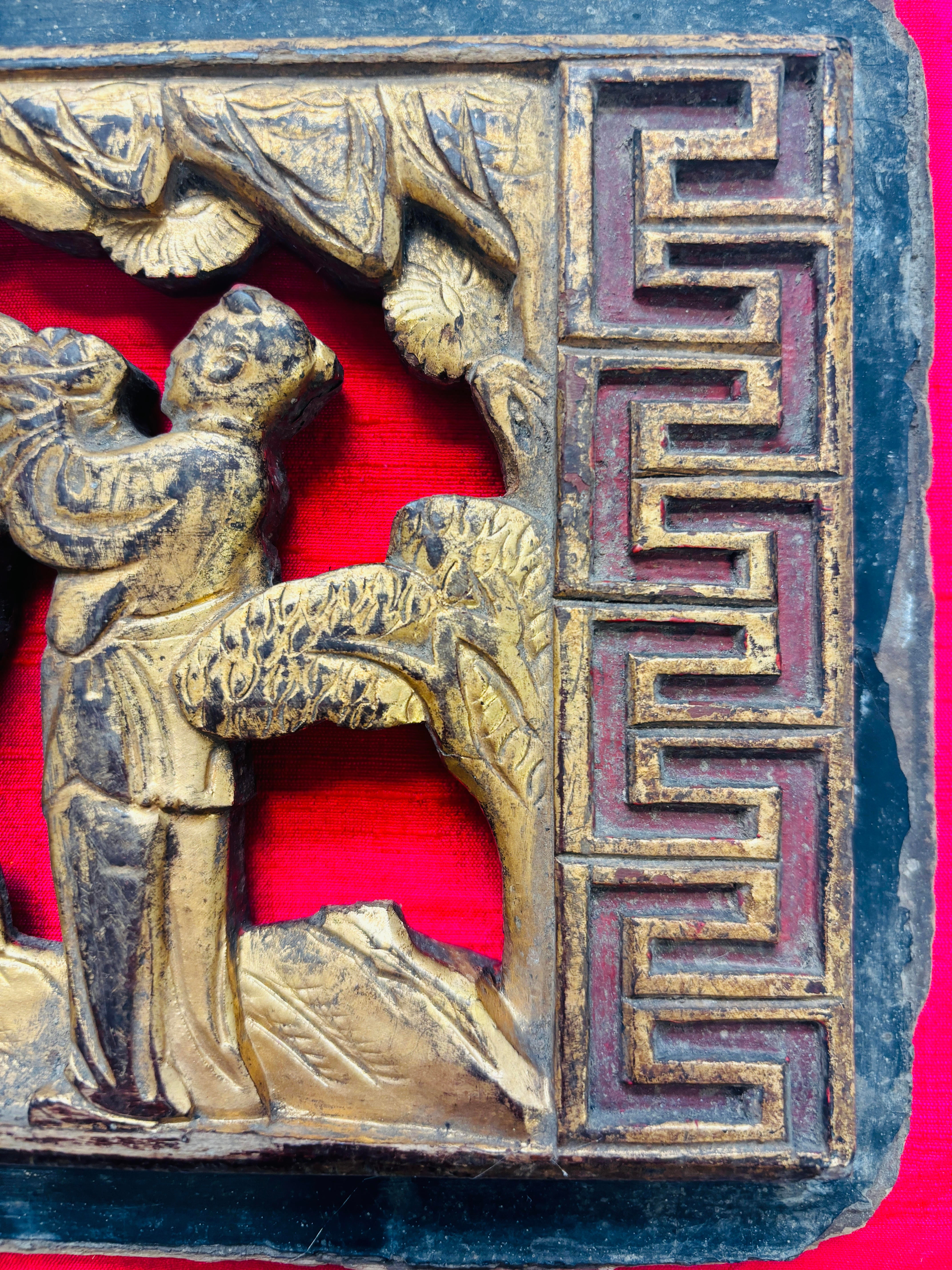 Antique Chinese Carved Door Panel