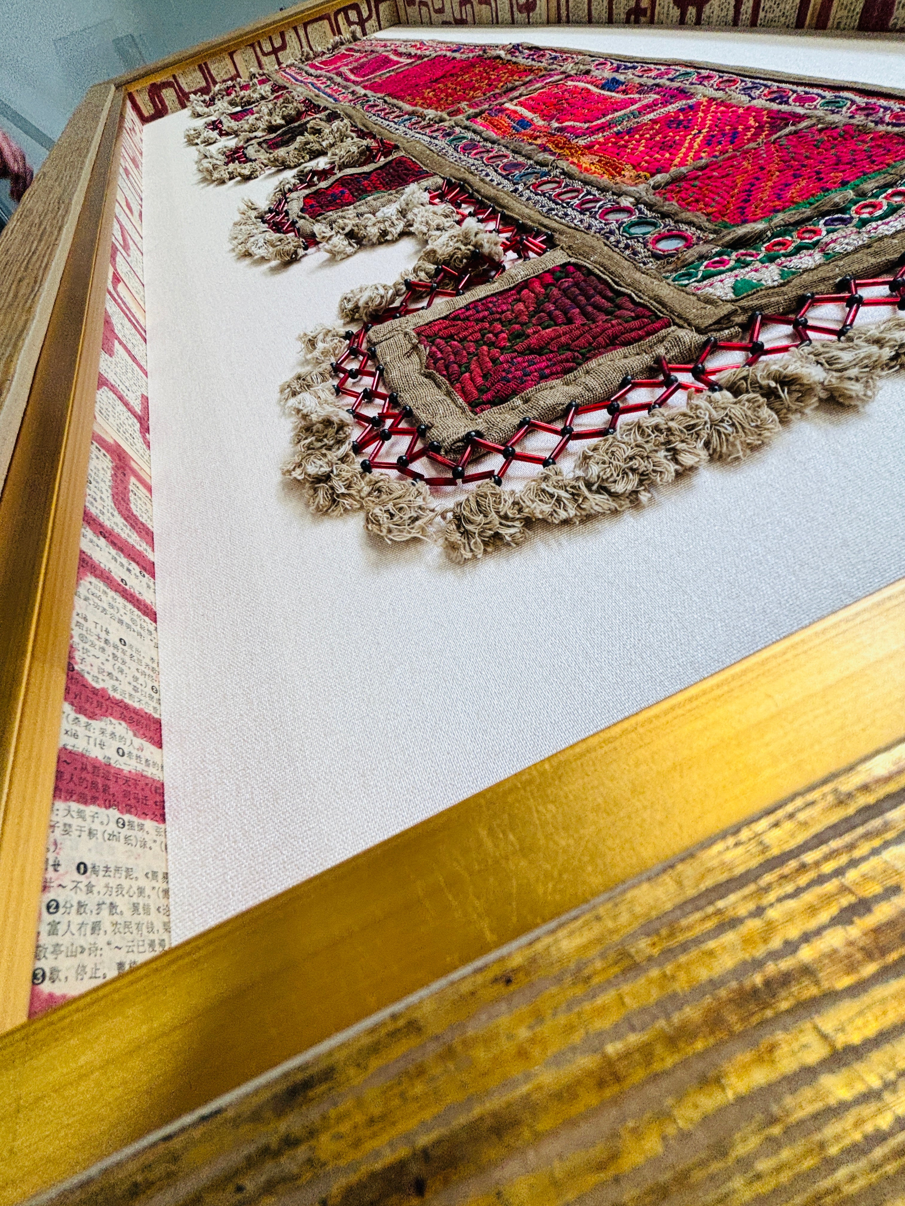 Antique Indian Tapestry in Custom Shadow Box