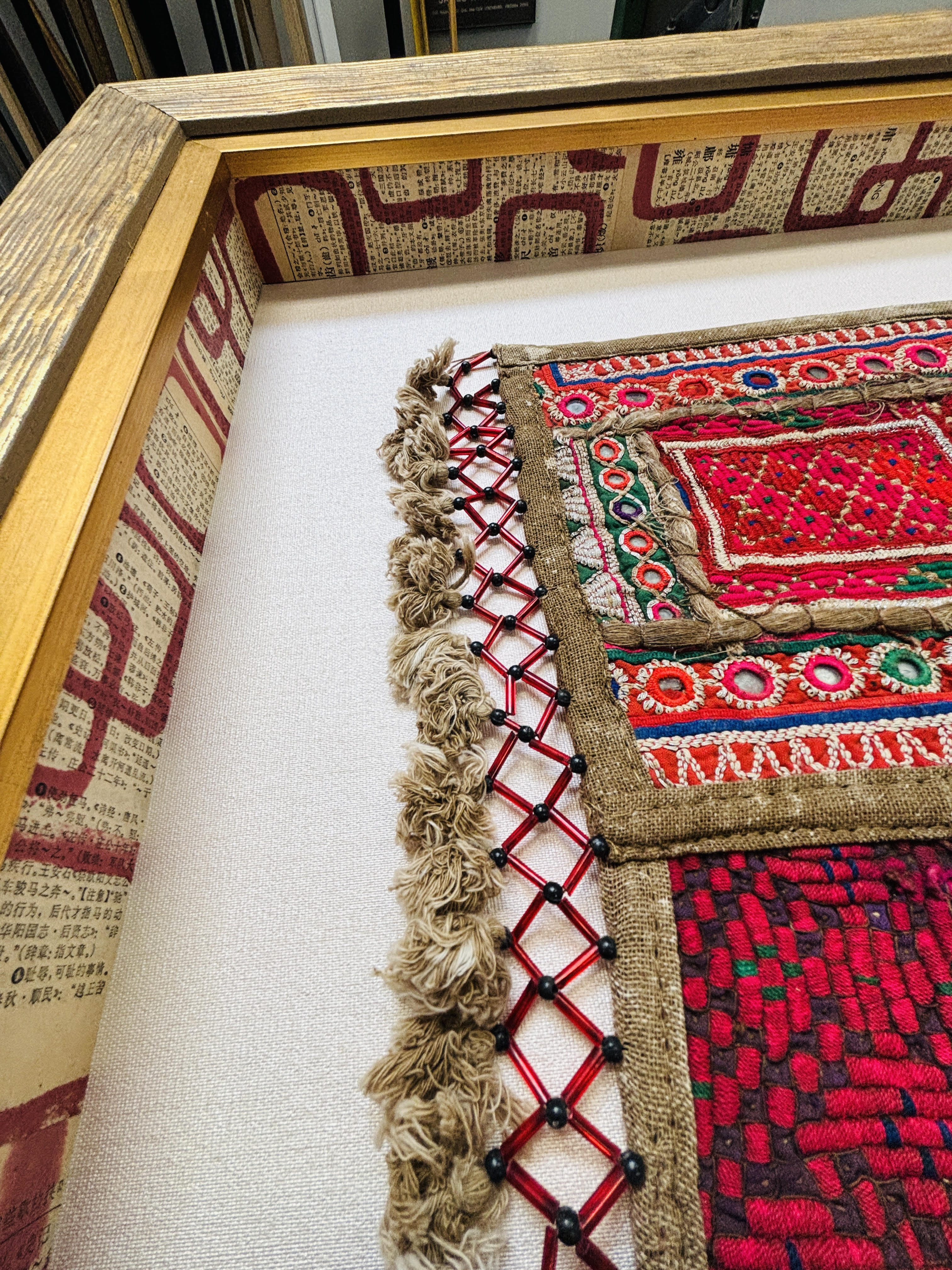 Antique Indian Tapestry in Custom Shadow Box