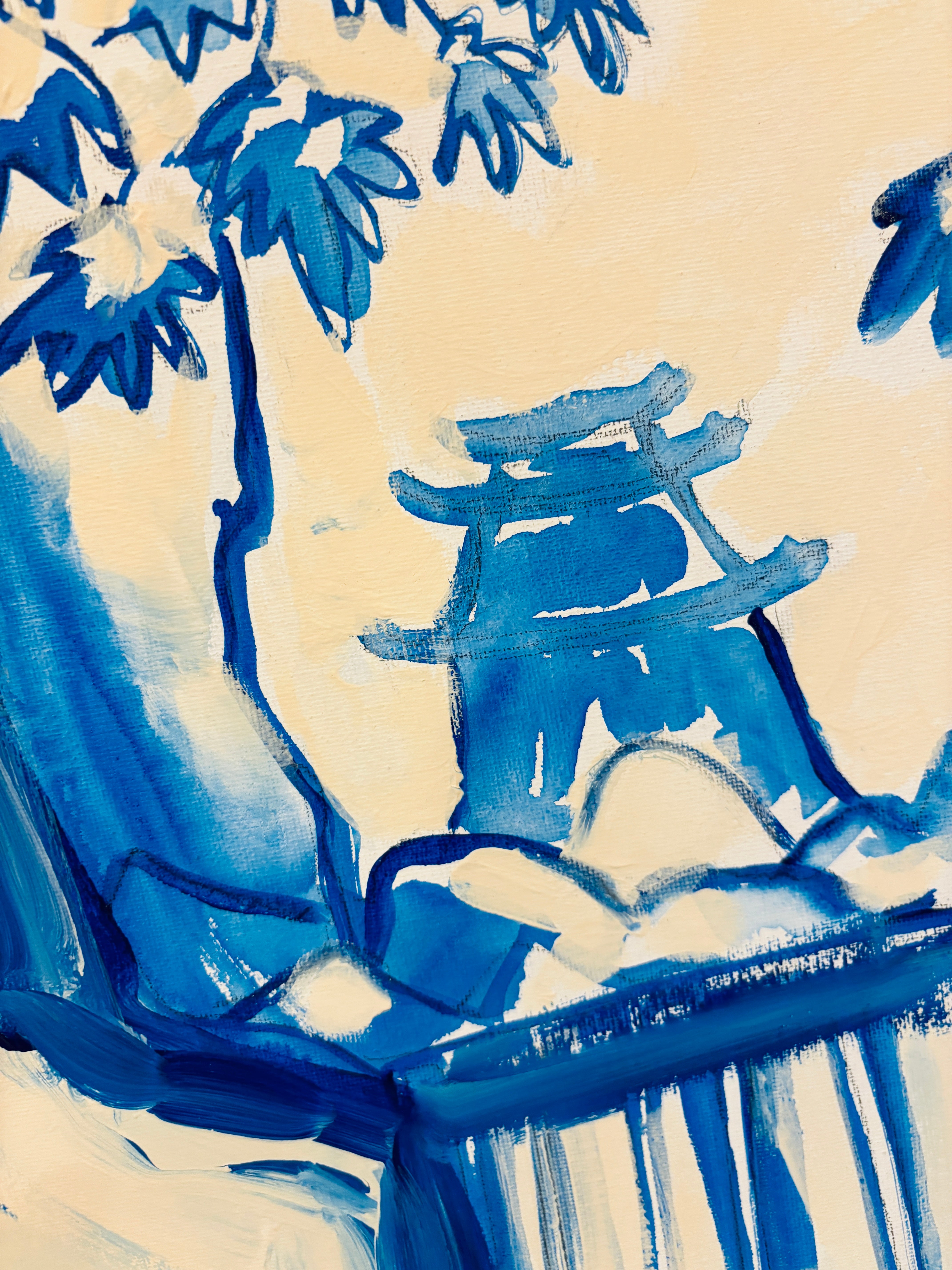 Tall Landscape Jug